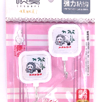 YOYO.casa 大柔屋 - 順美強力粘釣鈎,2s 