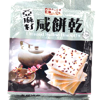 YOYO.casa 大柔屋 - Yummy House Linseed Saline Biscuits,400g 