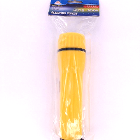 YOYO.casa 大柔屋 - Electric Torch,1S YOYO.casa 大柔屋 - Electric Torch,1S