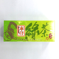 YOYO.casa 大柔屋 - Rickshaw Green Tea,50g 