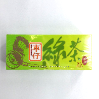YOYO.casa 大柔屋 - 車仔中國茶包(綠茶)25包,50g 