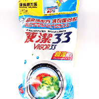 YOYO.casa 大柔屋 - 威潔33超濃縮無泡洗衣粉補充裝,2.25kg 