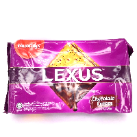 YOYO.casa 大柔屋 - Chocolate Cream Sandwich  Cracker,250g 