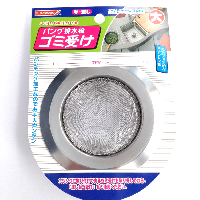 YOYO.casa 大柔屋 - Stainless Steel Sink Garbage Strainer,11cm 