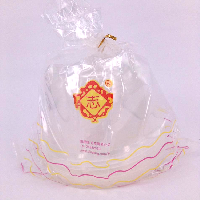 YOYO.casa 大柔屋 - 志成環保碗 蓋 5s,5s 