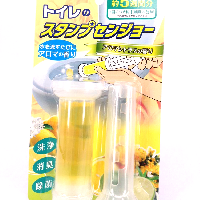 YOYO.casa 大柔屋 - Toilet Seat Stickers Lemon,45g 