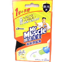 YOYO.casa 大柔屋 - 威猛先生潔廁清香凍(檸檬),38g YOYO.casa 大柔屋 - 威猛先生潔廁清香凍(檸檬),38g