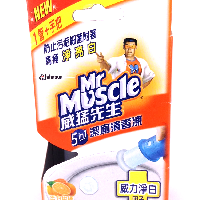 YOYO.casa 大柔屋 - MR MUSCLE Clean Toilet Fragrance Frozen Tangerine Fresh,38g 