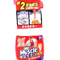 YOYO.casa 大柔屋 - Mr Muscle Super Mold Cleaner,400g 