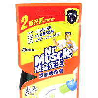 YOYO.casa 大柔屋 - MR MUSCLE Clean Toilet Fragrance Frozen Lemon Fresh,38g*2 