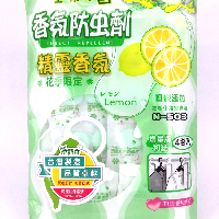 YOYO.casa 大柔屋 - AROMA Insect Repellent,300g 