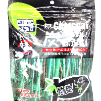 YOYO.casa 大柔屋 - Activated Carbon Desiccant Bag,50ml 
