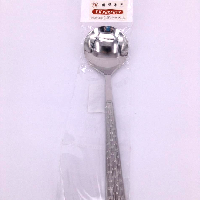 YOYO.casa 大柔屋 - Stailess Steel Spoon,1S 