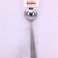YOYO.casa 大柔屋 - Stailess Steel Spoon,1S YOYO.casa 大柔屋 - Stailess Steel Spoon,1S