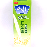 YOYO.casa 大柔屋 - VITASOY Organic Soyabeans Fresh Soya Milk,946ml 