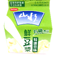 YOYO.casa 大柔屋 - 維他山水鮮豆漿,236ml 