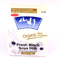 YOYO.casa 大柔屋 - VITASOY Fresh Black Soya Milk ,236ml 