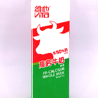 YOYO.casa 大柔屋 - VITA High Calcium Whole Milk Deverage,946ml 