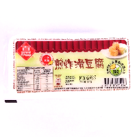 YOYO.casa 大柔屋 - Beancurd for Frying,350ml 