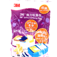 YOYO.casa 大柔屋 - Dehumidifying Bag,5s 