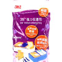 YOYO.casa 大柔屋 - Dehumidifying Bag,12s YOYO.casa 大柔屋 - Dehumidifying Bag,12s