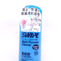 YOYO.casa 大柔屋 - SWIPE The Super Concentrate Multi Purpose Cleaner Original,1L 