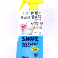 YOYO.casa 大柔屋 - SWIPE The Super Roady To Use Multi Purpose Cleaner Lemon Fresh,500g 