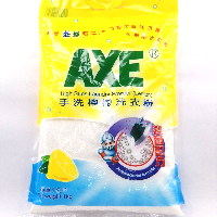YOYO.casa 大柔屋 - AXE High Suds Laundry Powder Lemon,1kg 