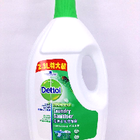 YOYO.casa 大柔屋 - DETTOL Laundry  Sanitizer Fresh Pine,2.3l 