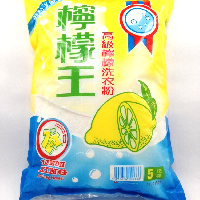 YOYO.casa 大柔屋 - 檸檬王洗衣粉,5lb 