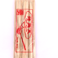 YOYO.casa 大柔屋 - Bamboo Meat Fork, YOYO.casa 大柔屋 - Bamboo Meat Fork,