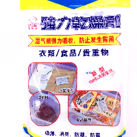 YOYO.casa 大柔屋 - Strong Desiccant,25g*6 