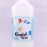 YOYO.casa 大柔屋 - Comfort Fabric Softener Pure,2L YOYO.casa 大柔屋 - Comfort Fabric Softener Pure,2L