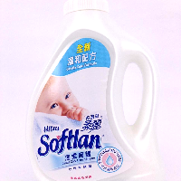 YOYO.casa 大柔屋 - Gentle Care Ultra Softener,1l 