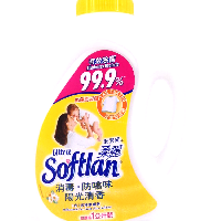YOYO.casa 大柔屋 - Antibacterial Deo Fresh Ultra Softener,1l 