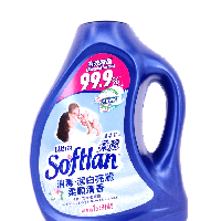 YOYO.casa 大柔屋 - Antibacterial Lasting Brilliance Ultra Softener,1l 