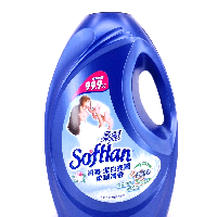 YOYO.casa 大柔屋 - Antibacterial Lasting Brilliance Softener,3L 