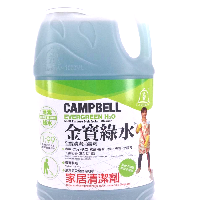 YOYO.casa 大柔屋 - Campbell Multi Purpose Disinfectant Cleaner,1公升 YOYO.casa 大柔屋 - Campbell Multi Purpose Disinfectant Cleaner,1公升