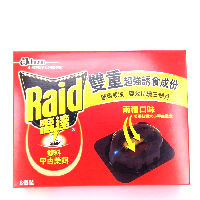 YOYO.casa 大柔屋 - RAID Double Coutrol Roach Baits,8s 