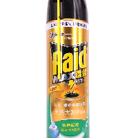 YOYO.casa 大柔屋 - Powerful Cockroach Ants Spray,500ml 