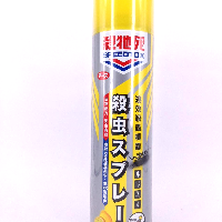 YOYO.casa 大柔屋 - SPEEDTOX One Shot Insect Killing Spray Lemon,450ml 