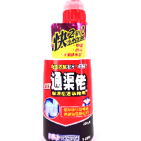 YOYO.casa 大柔屋 - 獅王通渠佬超濃縮通渠者喱,450ml 