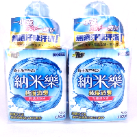 YOYO.casa 大柔屋 - Nano Super Deo Compact Liquid Detergent,500g*2 