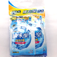 YOYO.casa 大柔屋 - Nano Super Deo Compact Liquid Detergent,450g*2 YOYO.casa 大柔屋 - Nano Super Deo Compact Liquid Detergent,450g*2