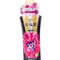 YOYO.casa 大柔屋 - AROMA RICH Clothing Softener ,600ml 