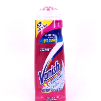 YOYO.casa 大柔屋 - Vanish Preen Stain Remover Pre Treat Powergel,200ml 