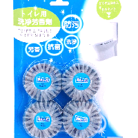 YOYO.casa 大柔屋 - Toilet Cleaning Air Freshener,50g*4 