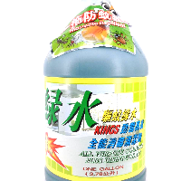 YOYO.casa 大柔屋 - 勁雪(驅蚊)全能消毒綠水,3.78L 