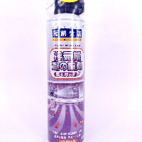 YOYO.casa 大柔屋 - Homeki Air Conditioner Cleaner,420ml 