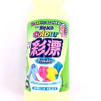 YOYO.casa 大柔屋 - KAO BLEACH COLOUR Liquid Powder,500g 
